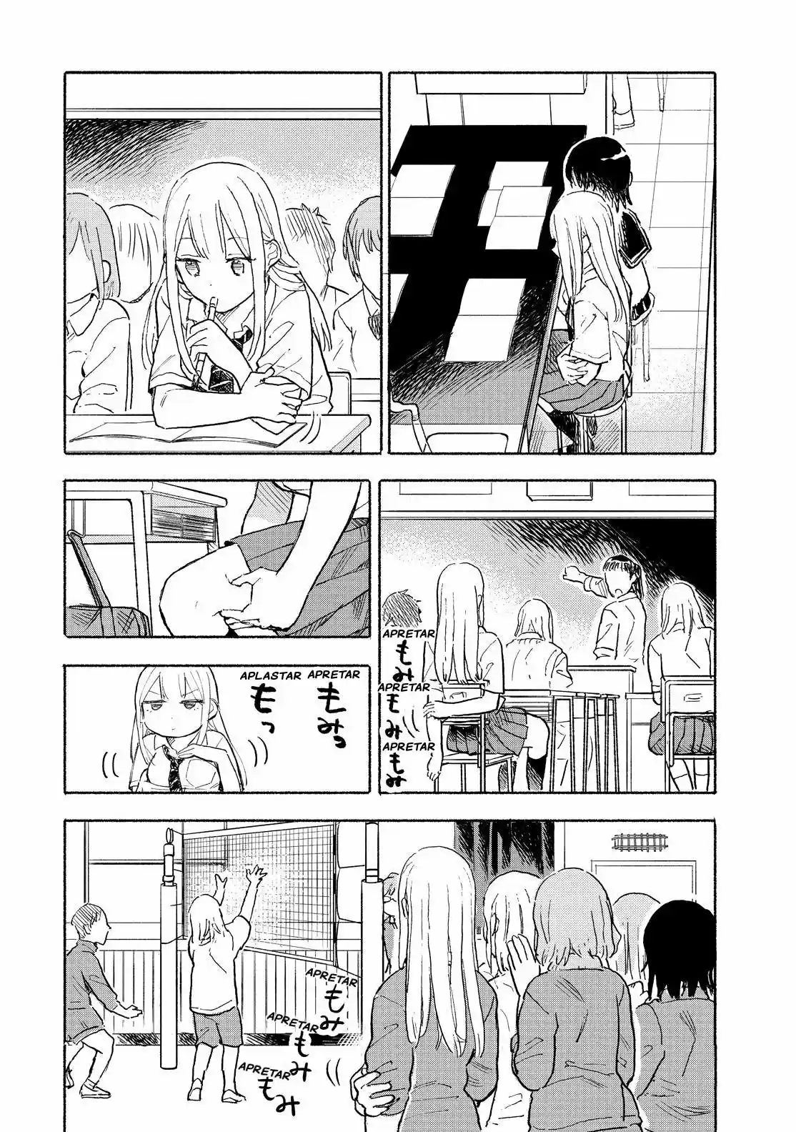 Joshikausei (2013) - Capítulo 74 - Página 5 - LectorTMOo