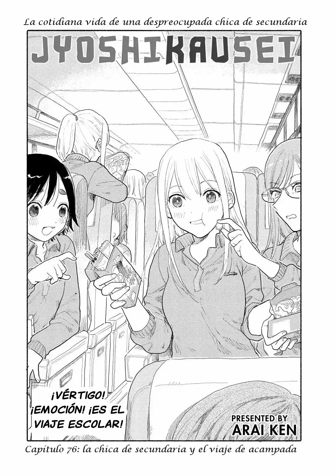 Joshikausei (2013) - Capítulo 76 - Página 1 - LectorTMOo