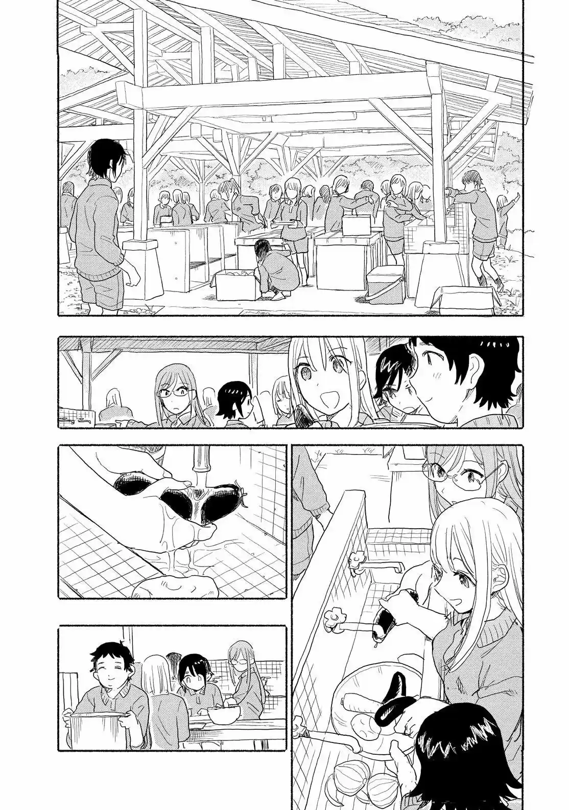 Joshikausei (2013) - Capítulo 76 - Página 4 - LectorTMOo