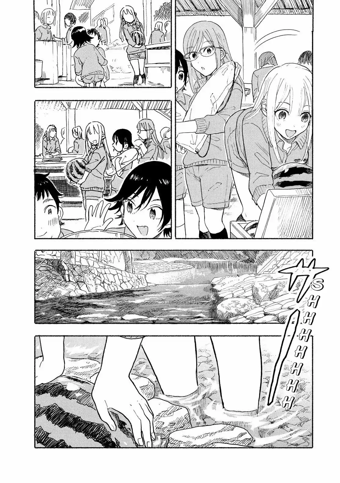 Joshikausei (2013) - Capítulo 76 - Página 6 - LectorTMOo