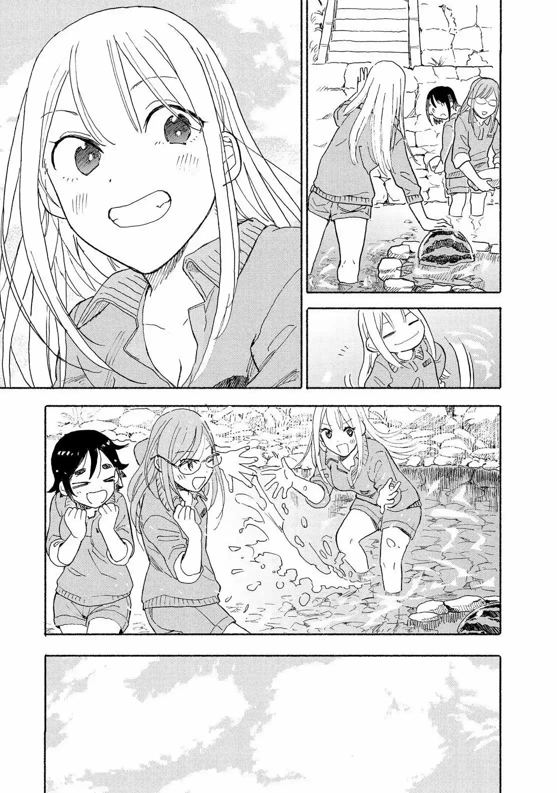 Joshikausei (2013) - Capítulo 76 - Página 7 - LectorTMOo