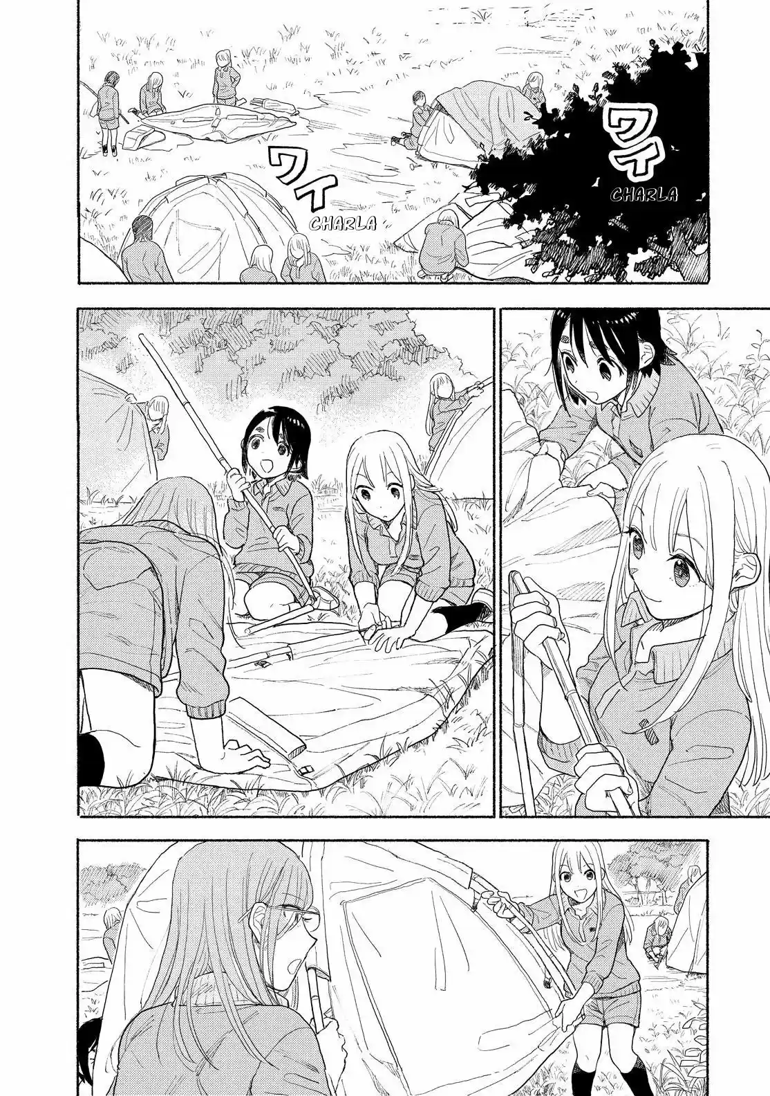 Joshikausei (2013) - Capítulo 76 - Página 8 - LectorTMOo