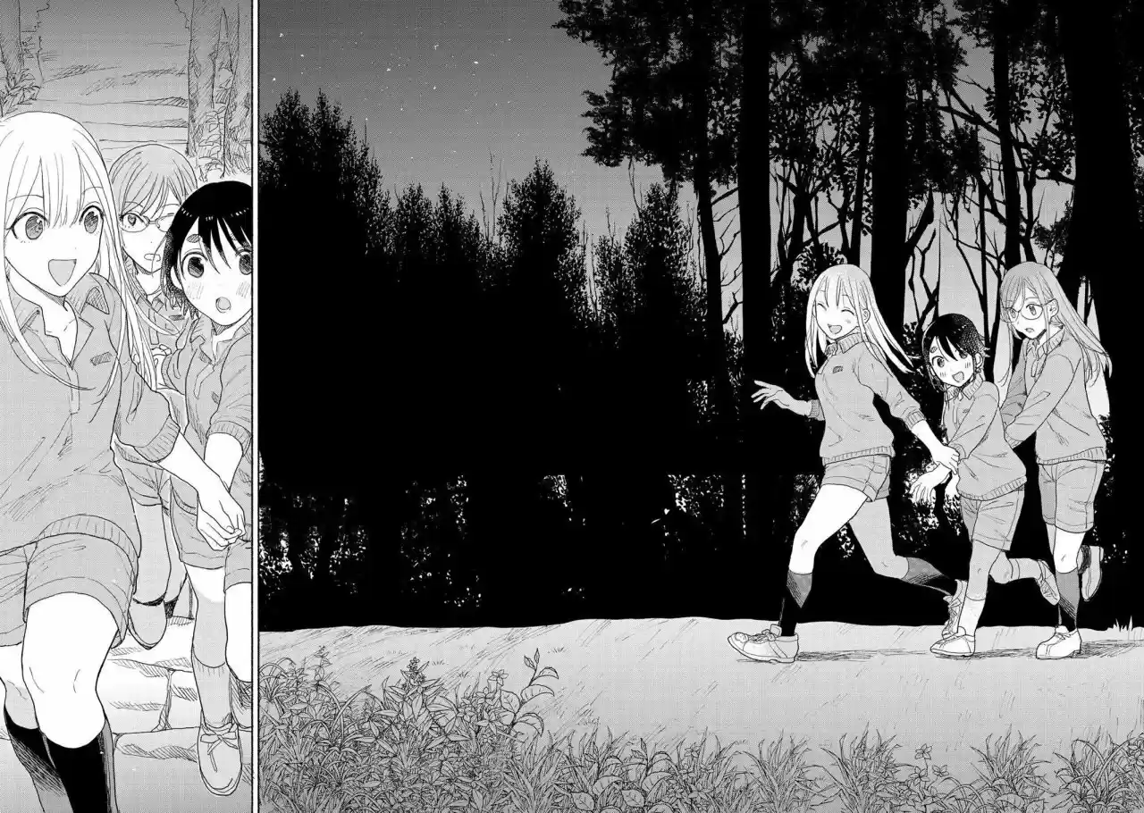 Joshikausei (2013) - Capítulo 76 - Página 16 - LectorTMOo