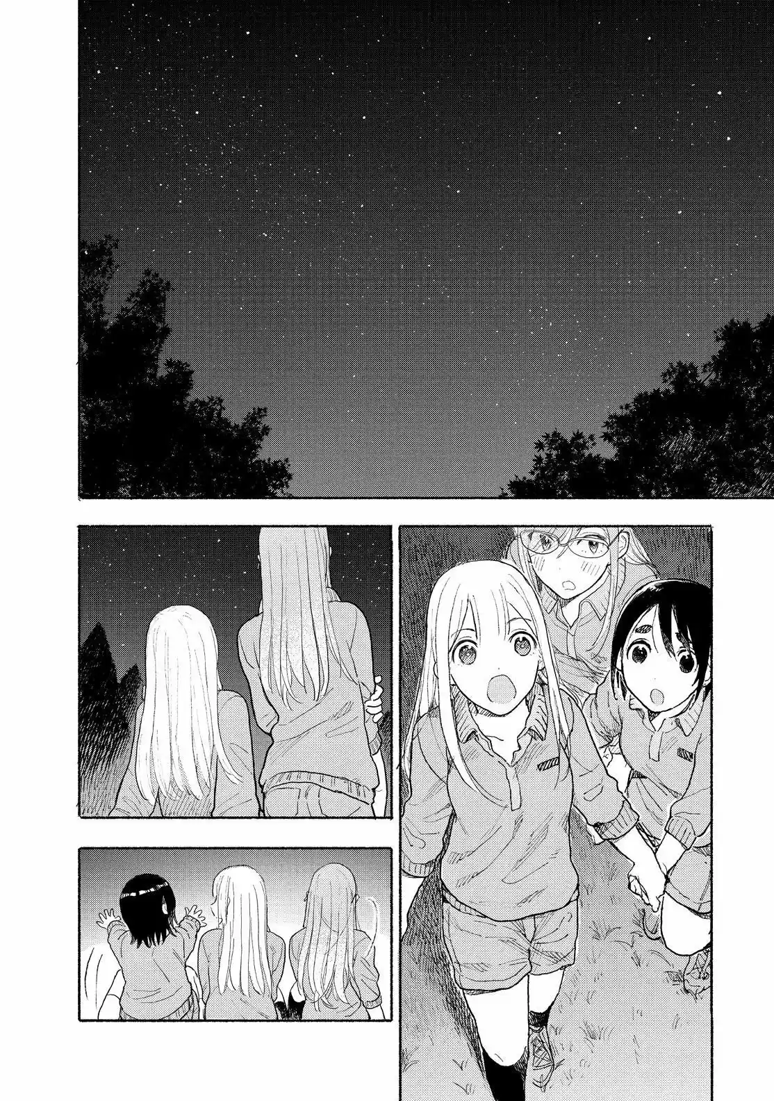 Joshikausei (2013) - Capítulo 76 - Página 17 - LectorTMOo