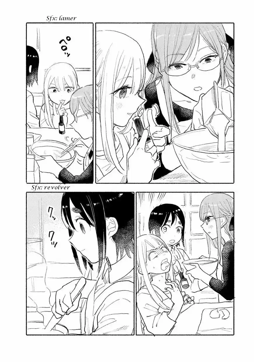 Joshikausei (2013) - Capítulo 78 - Página 4 - LectorTMOo