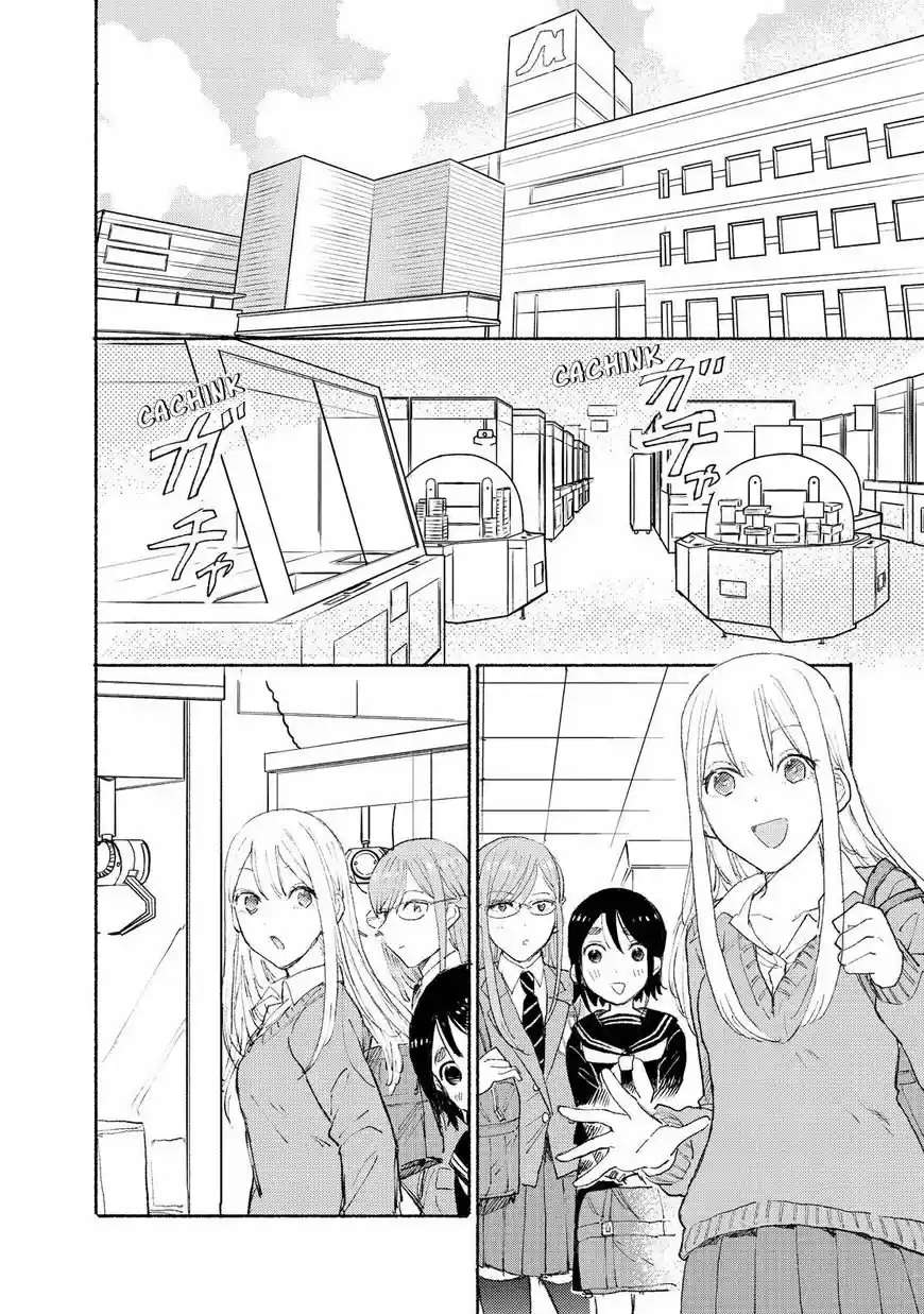 Joshikausei (2013) - Capítulo 79 - Página 2 - LectorTMOo
