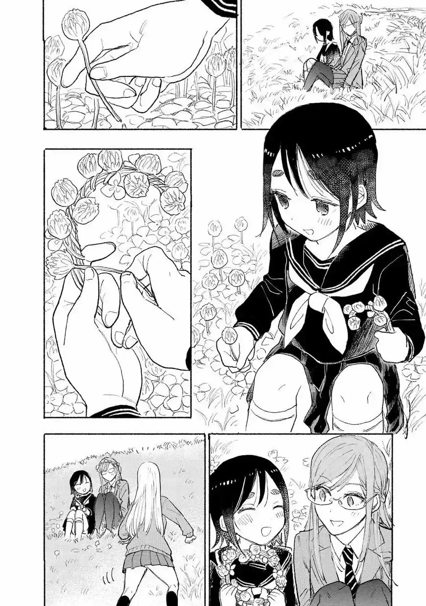 Joshikausei (2013) - Capítulo 80 - Página 10 - LectorTMOo