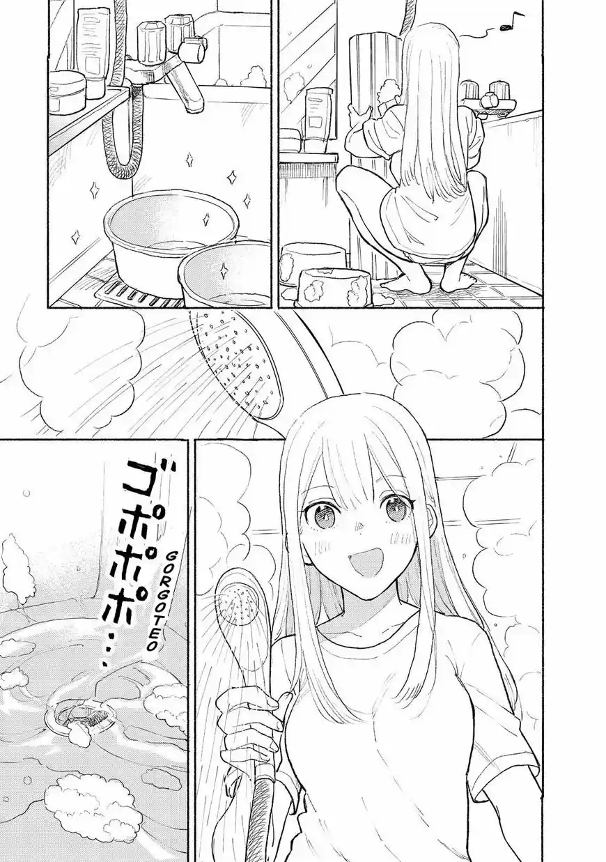 Joshikausei (2013) - Capítulo 81 - Página 9 - LectorTMOo