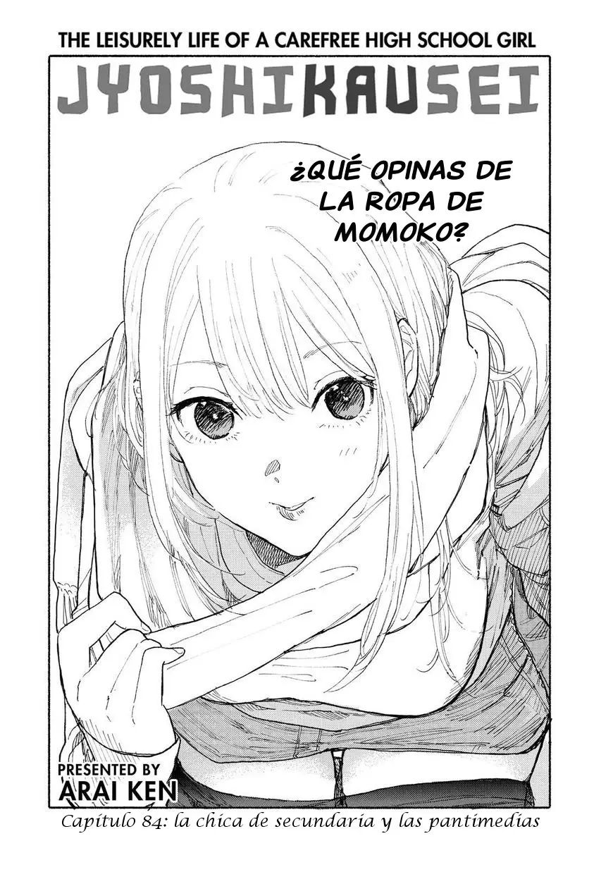 Joshikausei (2013) - Capítulo 84 - Página 1 - LectorTMOo