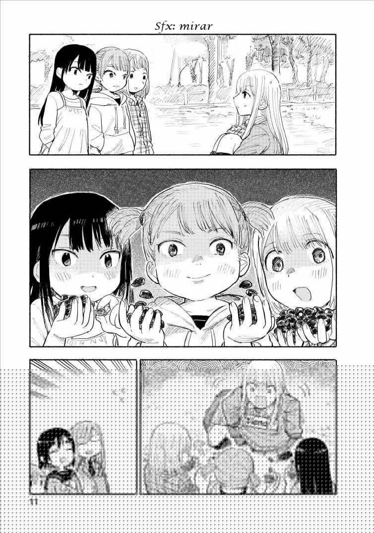 Joshikausei (2013) - Capítulo 85 - Página 11 - LectorTMOo