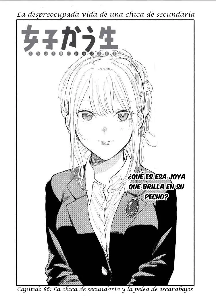 Joshikausei (2013) - Capítulo 86 - Página 2 - LectorTMOo