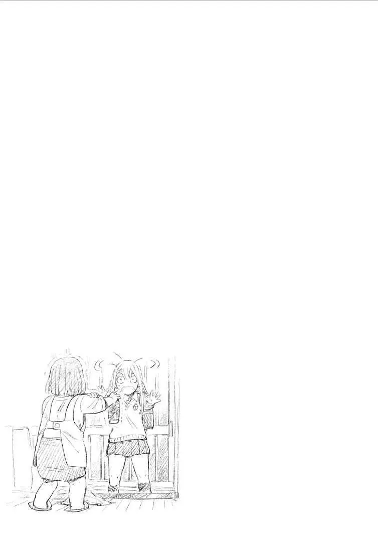 Joshikausei (2013) - Capítulo 86 - Página 12 - LectorTMOo