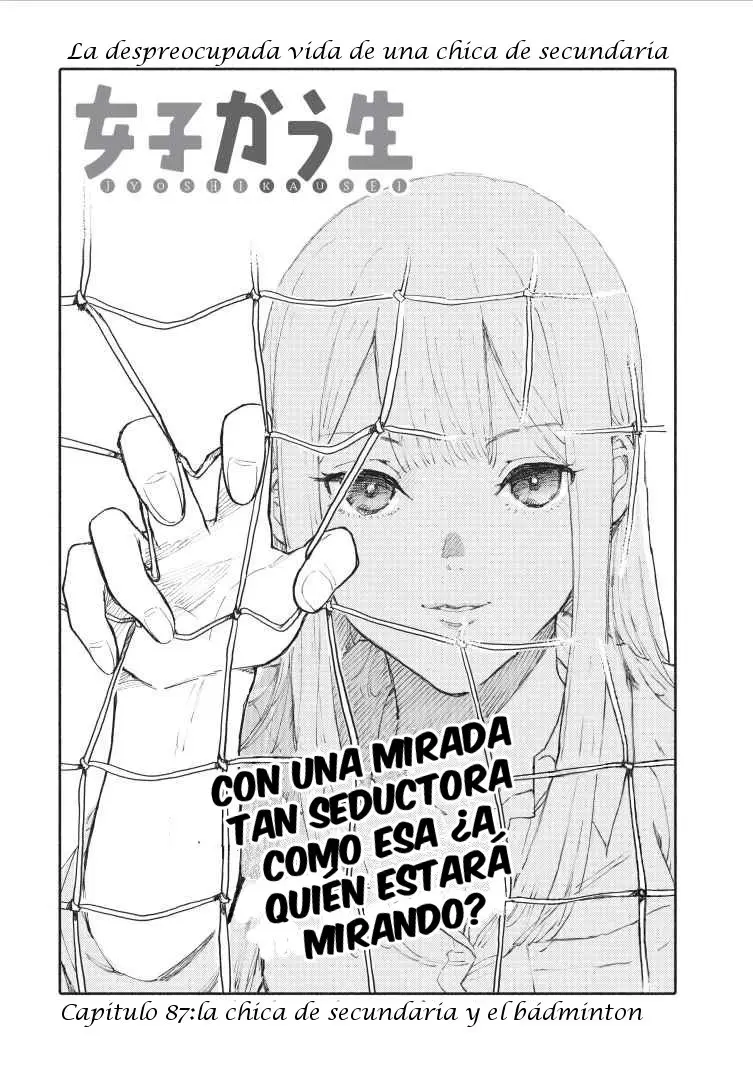 Joshikausei (2013) - Capítulo 87 - Página 1 - LectorTMOo