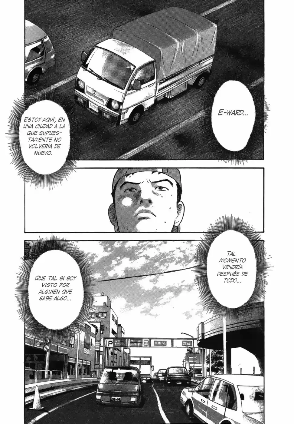 Joshikousei Kankin Satsujin (2004) - Capítulo 1 - Página 7 - LectorTMOo