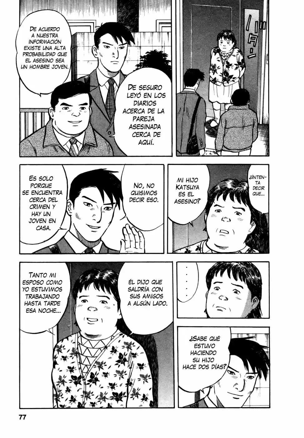 Joshikousei Kankin Satsujin (2004) - Capítulo 12 - Página 3 - LectorTMOo