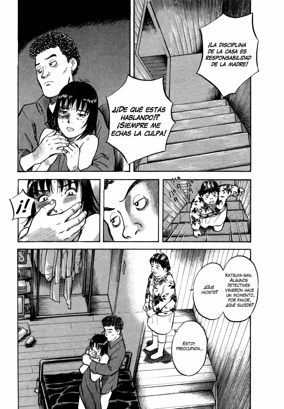 Joshikousei Kankin Satsujin (2004) - Capítulo 12 - Página 7 - LectorTMOo