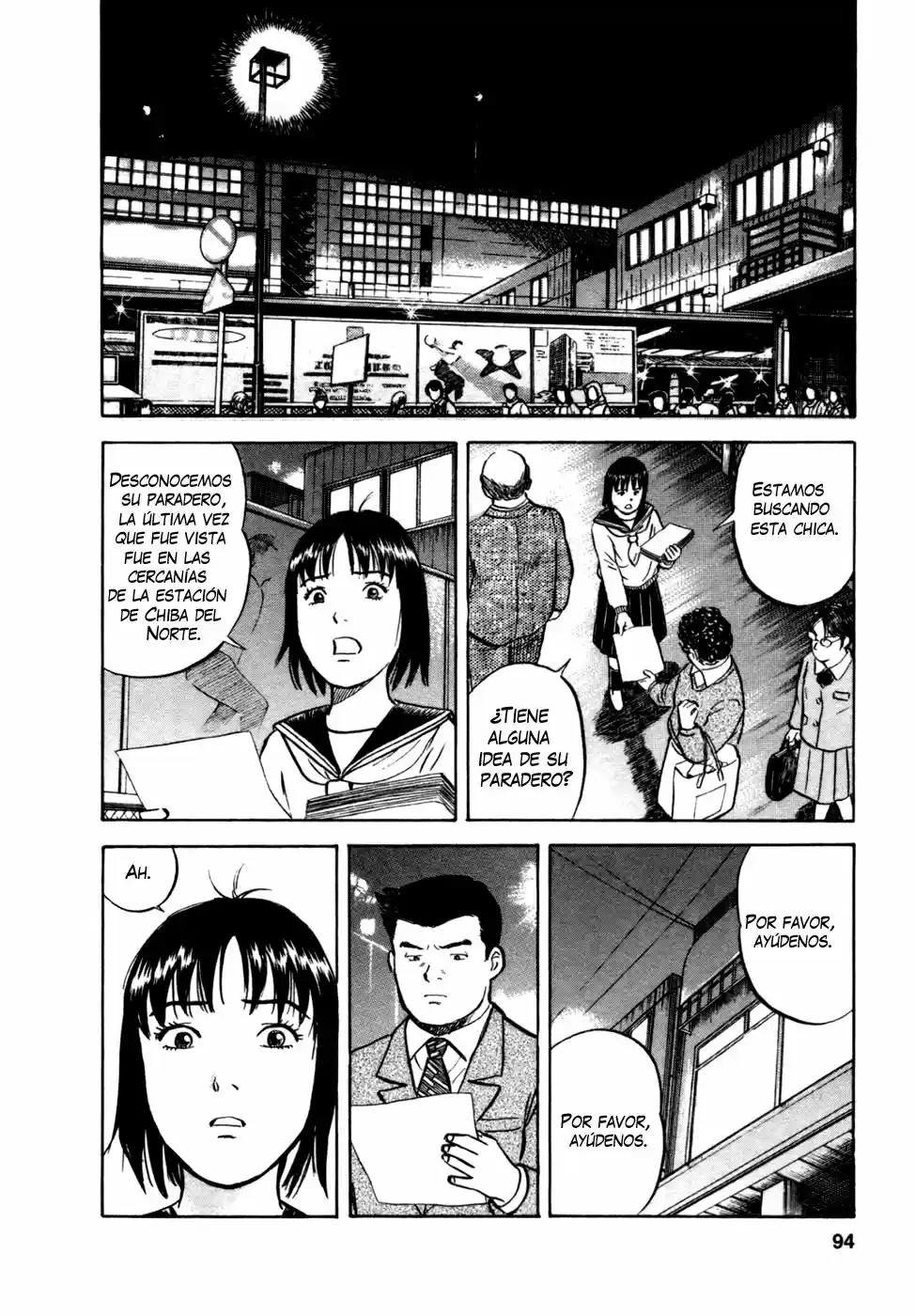 Joshikousei Kankin Satsujin (2004) - Capítulo 12 - Página 20 - LectorTMOo