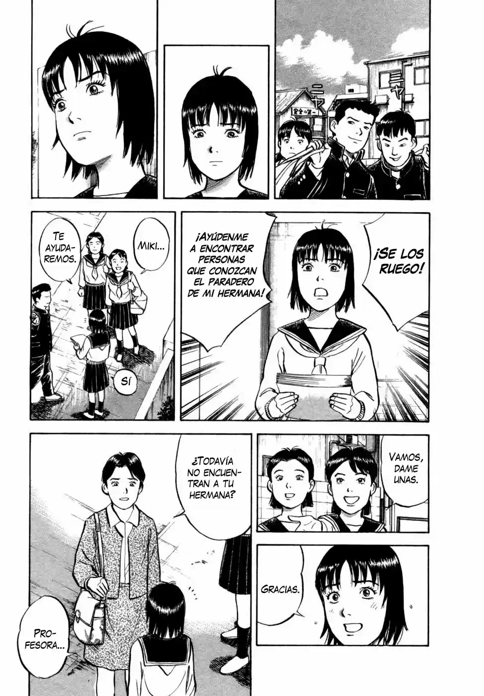 Joshikousei Kankin Satsujin (2004) - Capítulo 13 - Página 3 - LectorTMOo