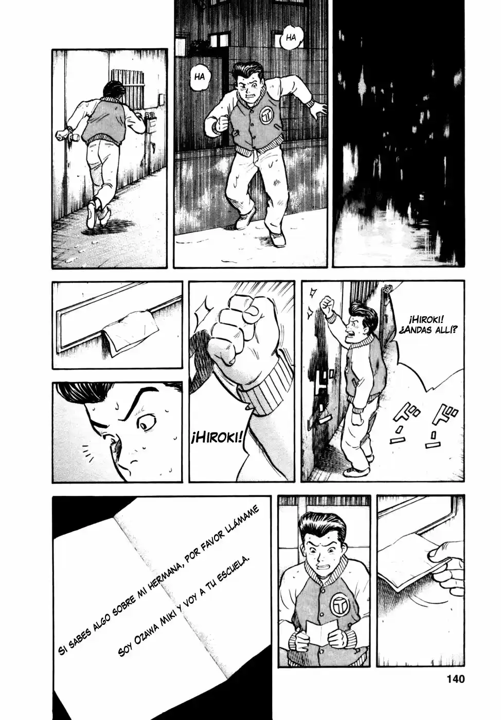 Joshikousei Kankin Satsujin (2004) - Capítulo 14 - Página 21 - LectorTMOo