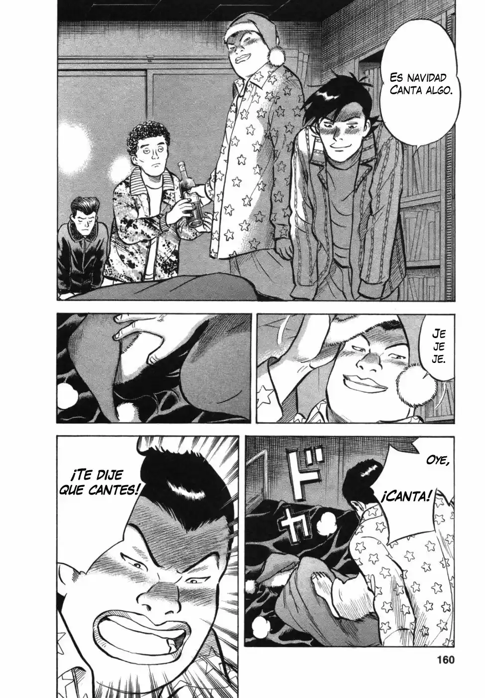 Joshikousei Kankin Satsujin (2004) - Capítulo 15 - Página 17 - LectorTMOo