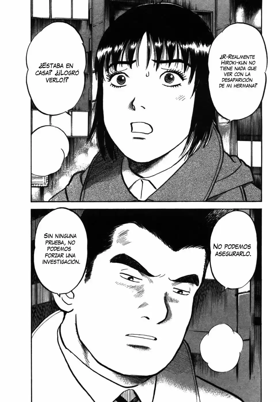 Joshikousei Kankin Satsujin (2004) - Capítulo 17 - Página 2 - LectorTMOo
