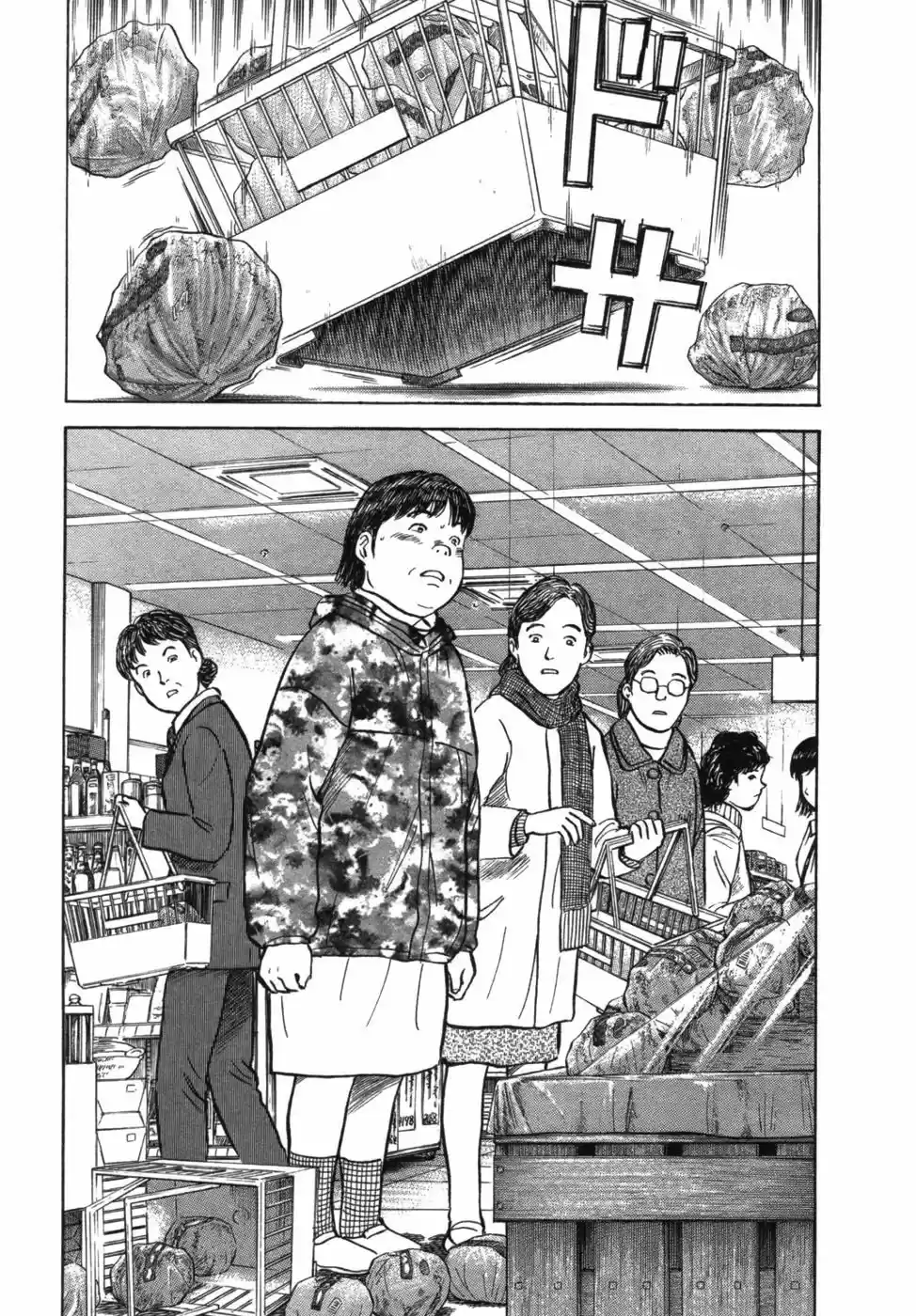 Joshikousei Kankin Satsujin (2004) - Capítulo 17 - Página 15 - LectorTMOo