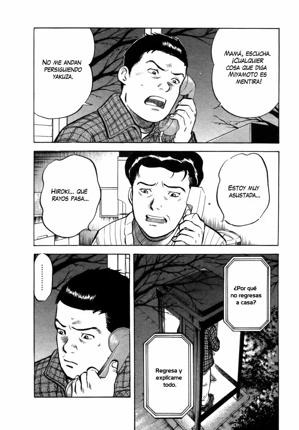 Joshikousei Kankin Satsujin (2004) - Capítulo 18 - Página 21 - LectorTMOo