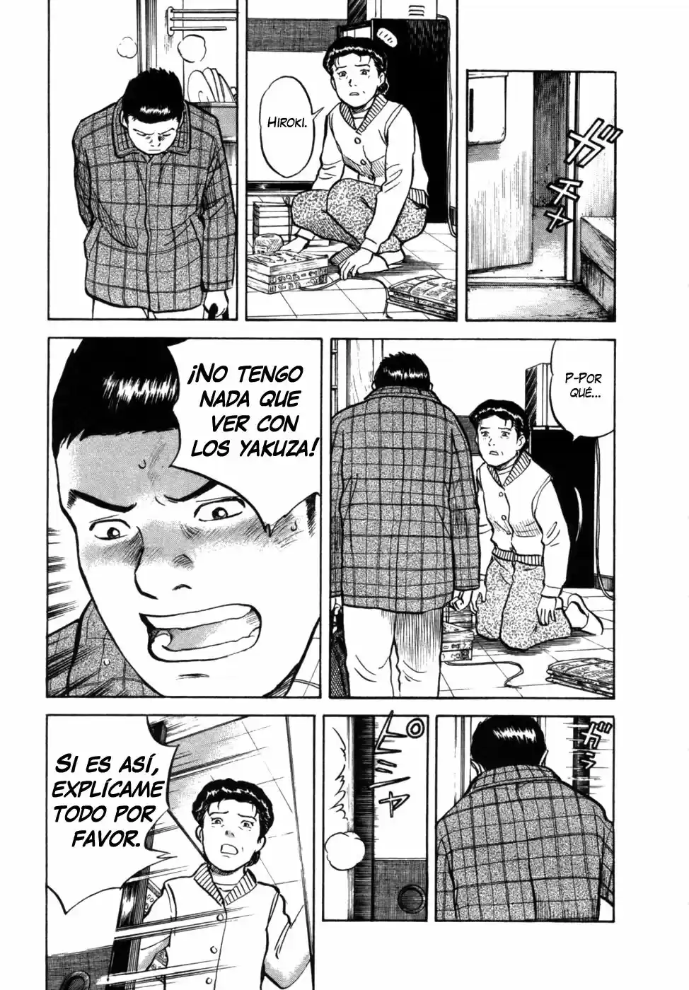 Joshikousei Kankin Satsujin (2004) - Capítulo 19 - Página 5 - LectorTMOo