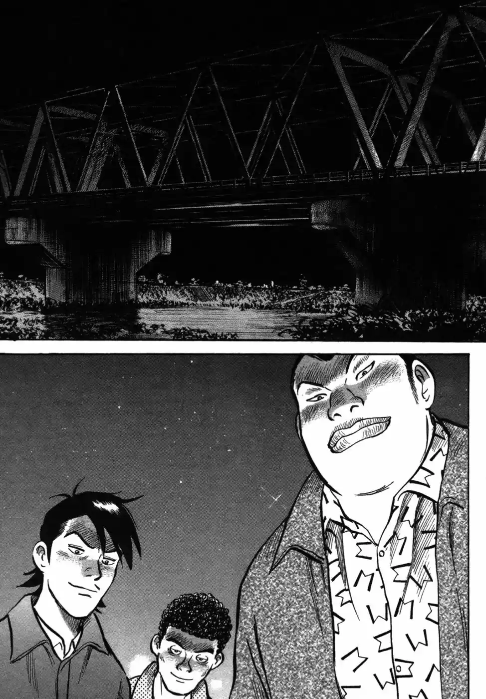 Joshikousei Kankin Satsujin (2004) - Capítulo 21 - Página 13 - LectorTMOo