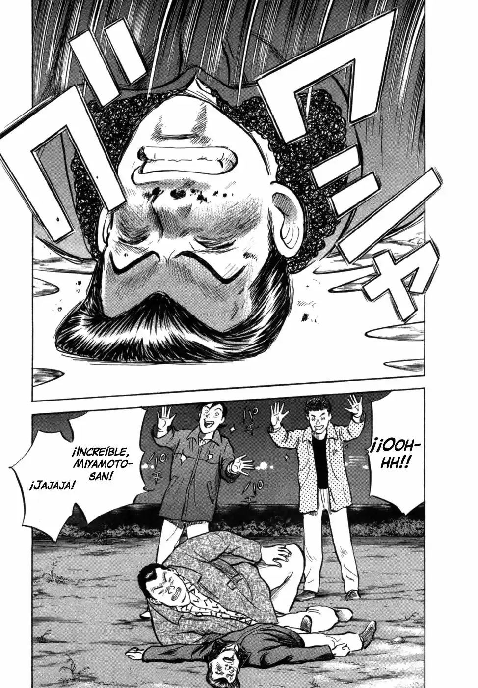 Joshikousei Kankin Satsujin (2004) - Capítulo 21 - Página 17 - LectorTMOo