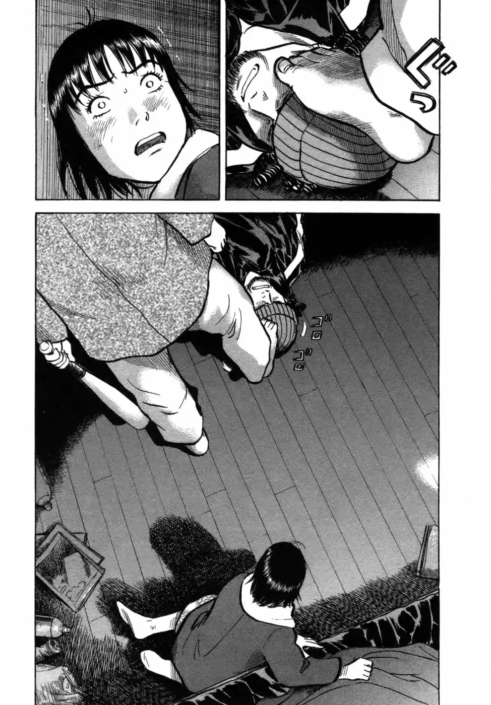 Joshikousei Kankin Satsujin (2004) - Capítulo 28 - Página 3 - LectorTMOo