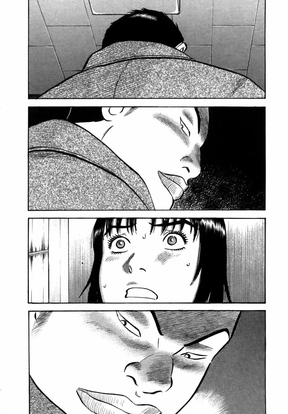 Joshikousei Kankin Satsujin (2004) - Capítulo 28 - Página 4 - LectorTMOo