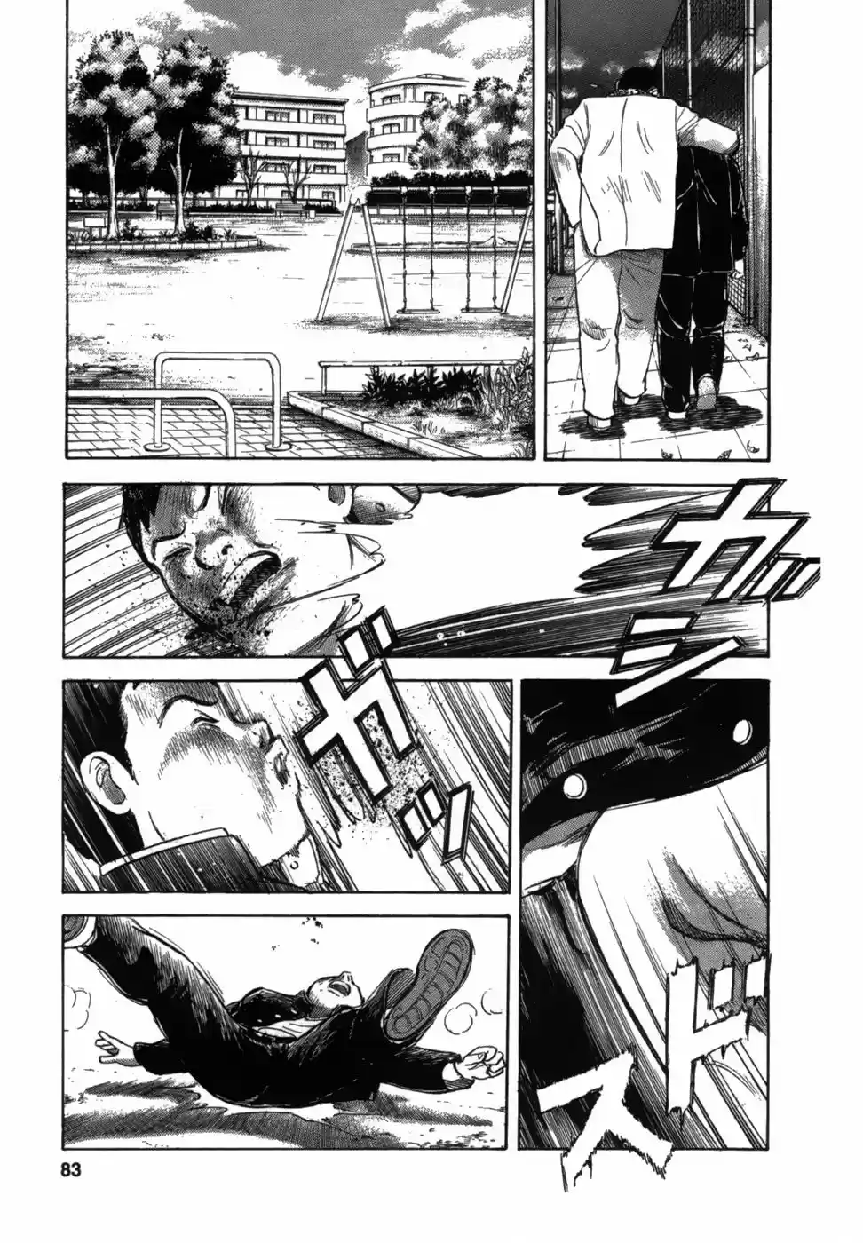 Joshikousei Kankin Satsujin (2004) - Capítulo 3 - Página 13 - LectorTMOo