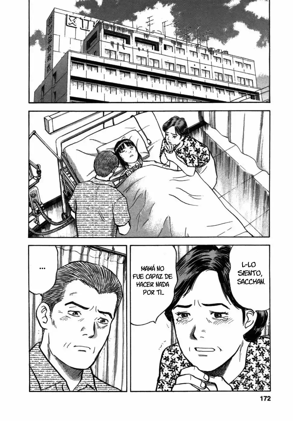 Joshikousei Kankin Satsujin (2004) - Capítulo 34 - Página 4 - LectorTMOo