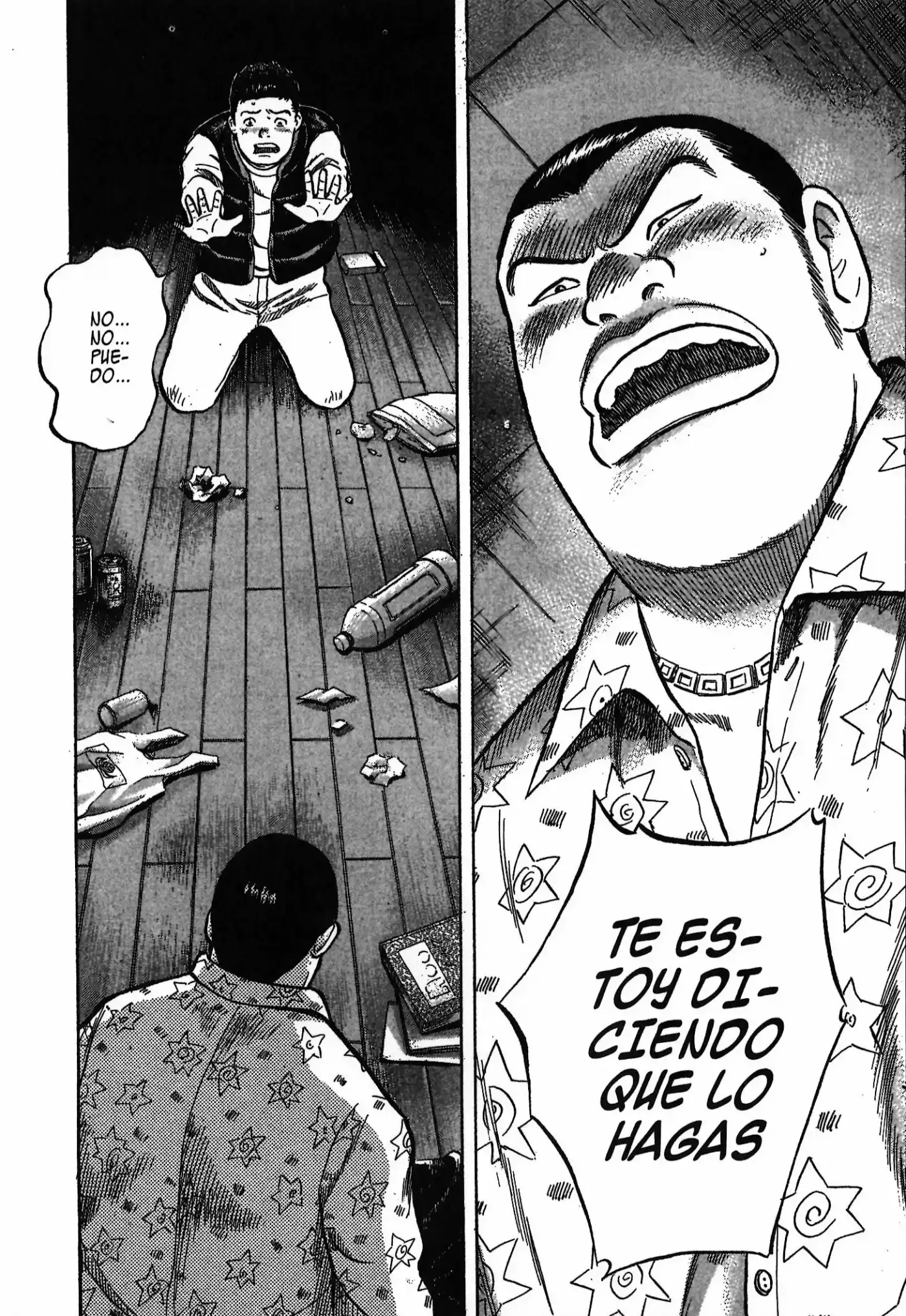 Joshikousei Kankin Satsujin (2004) - Capítulo 5 - Página 2 - LectorTMOo
