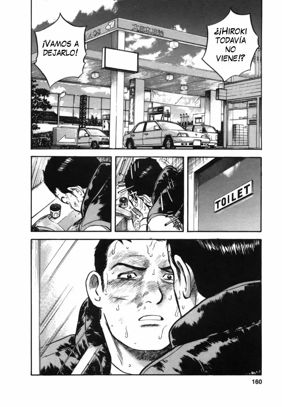 Joshikousei Kankin Satsujin (2004) - Capítulo 6 - Página 18 - LectorTMOo