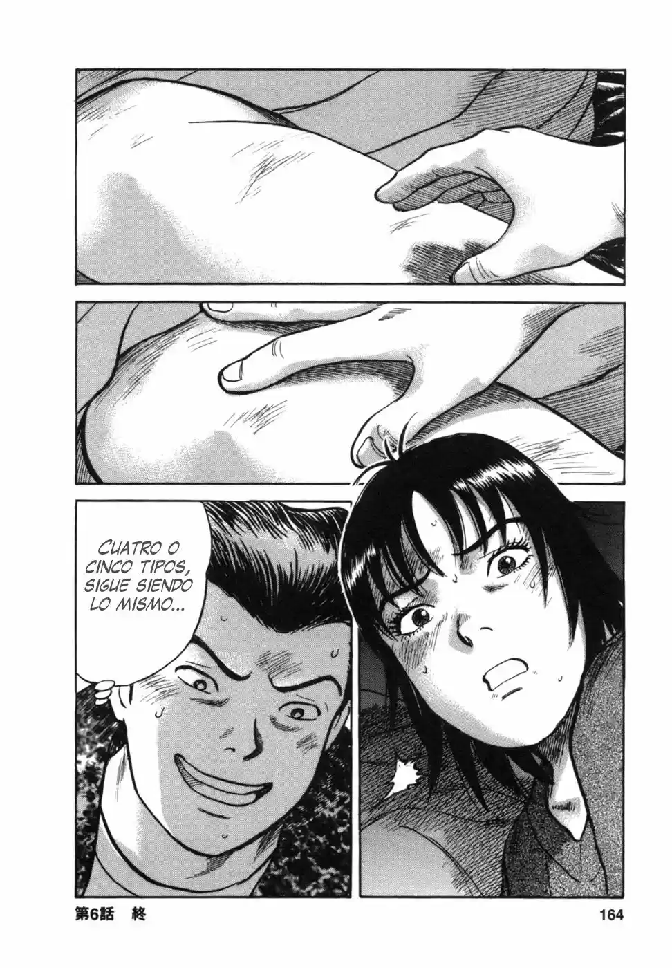 Joshikousei Kankin Satsujin (2004) - Capítulo 6 - Página 22 - LectorTMOo