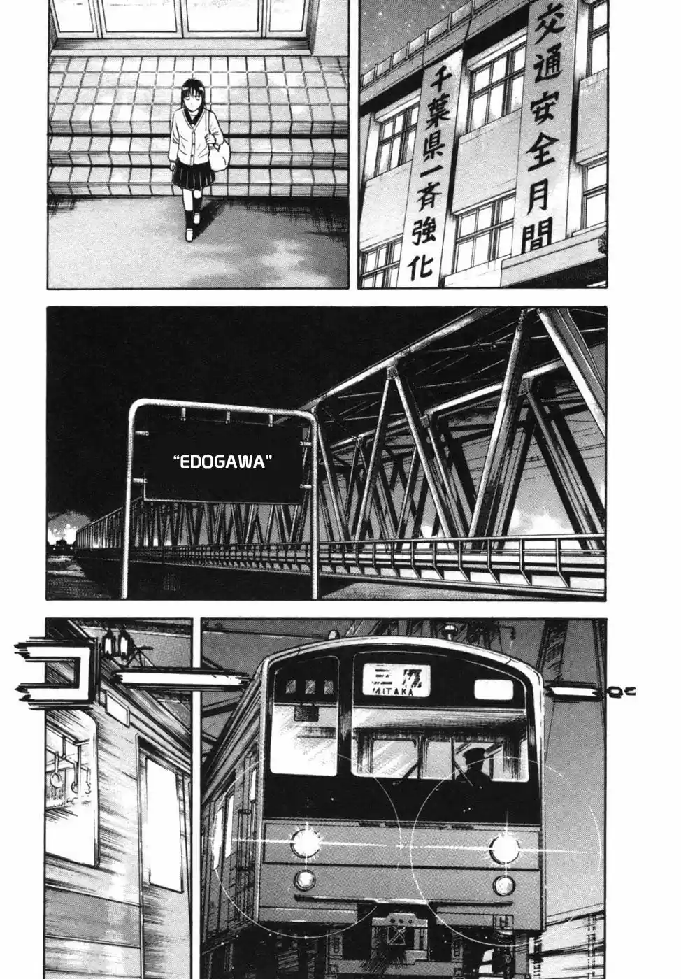 Joshikousei Kankin Satsujin (2004) - Capítulo 9 - Página 25 - LectorTMOo