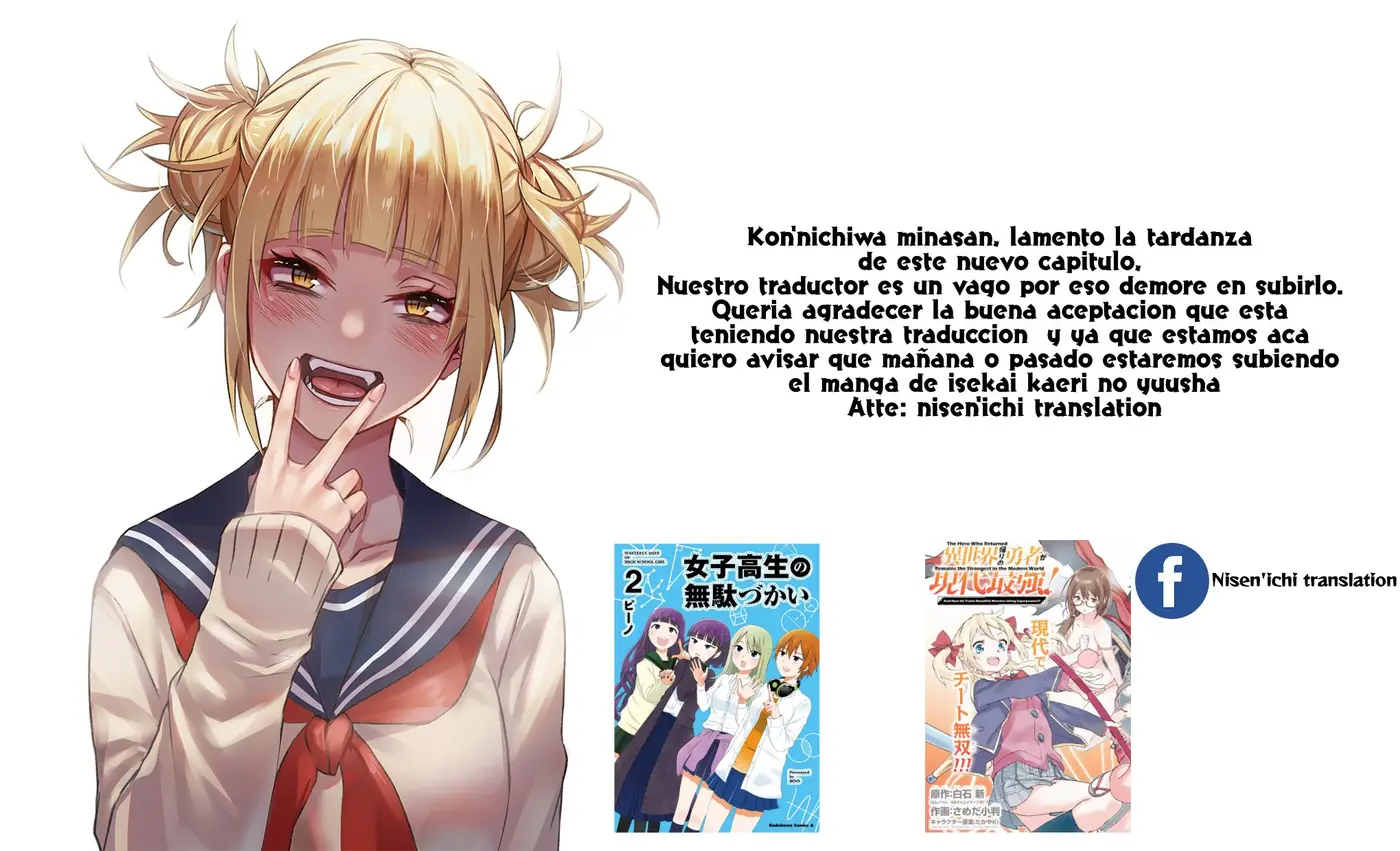 Joshikousei no Muda Zukai (2014) - Capítulo 17 - Página 11 - LectorTMOo