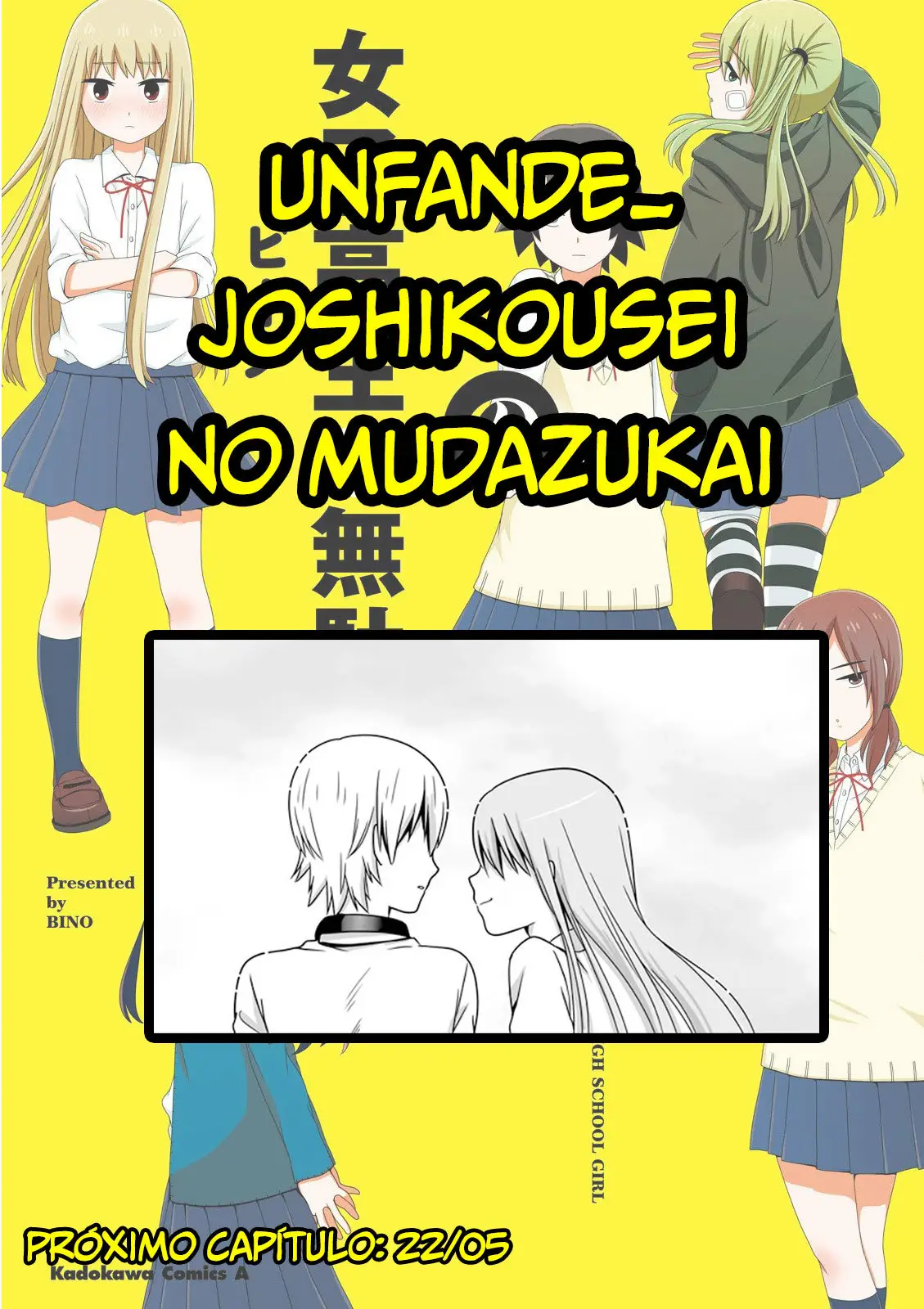 Joshikousei no Muda Zukai (2014) - Capítulo 37 - Página 13 - LectorTMOo