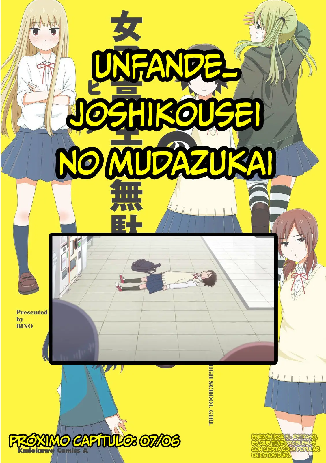 Joshikousei no Muda Zukai (2014) - Capítulo 41 - Página 18 - LectorTMOo