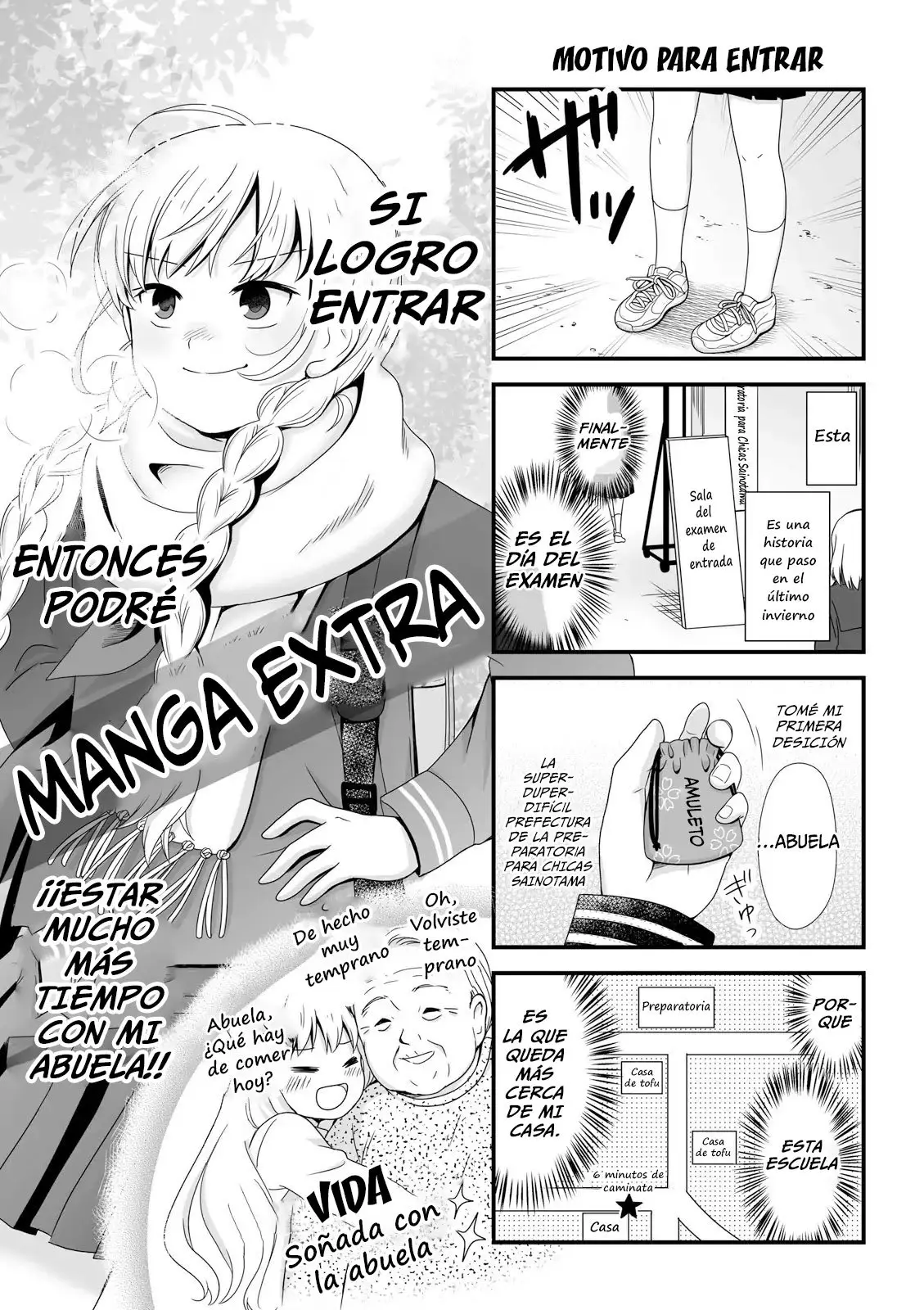 Joshikousei no Muda Zukai (2014) - Capítulo 44.1 - Página 1 - LectorTMOo