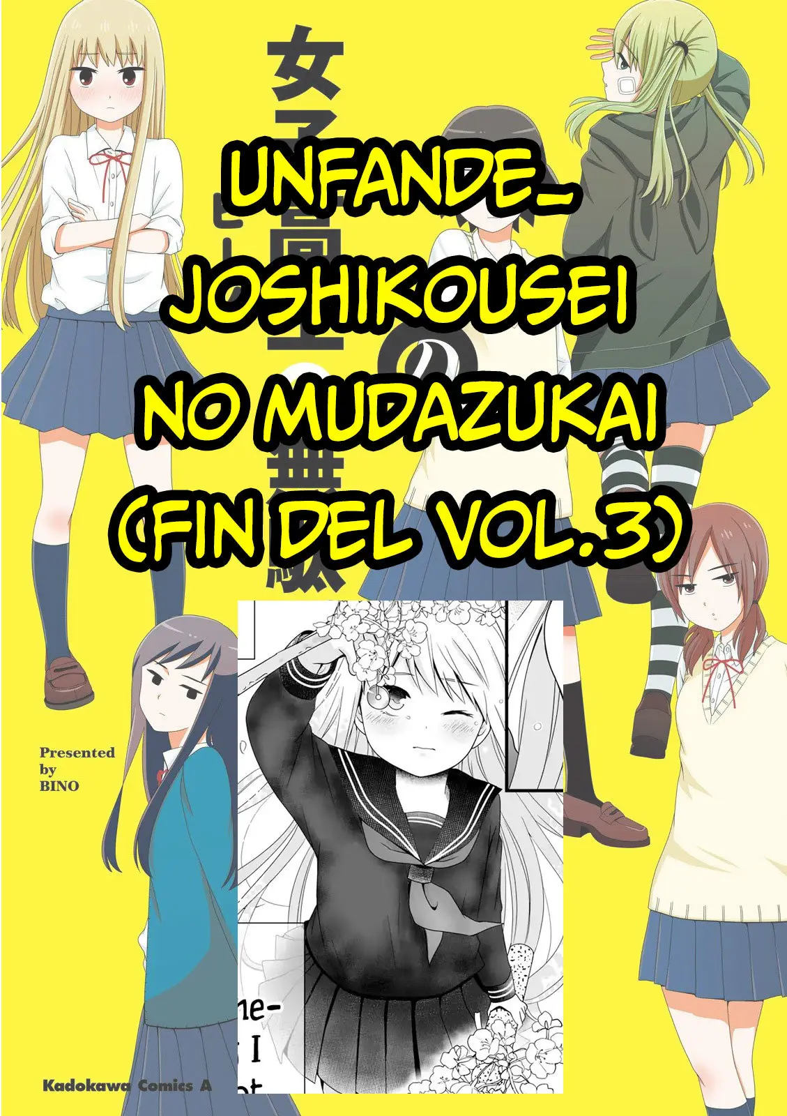 Joshikousei no Muda Zukai (2014) - Capítulo 44.1 - Página 11 - LectorTMOo