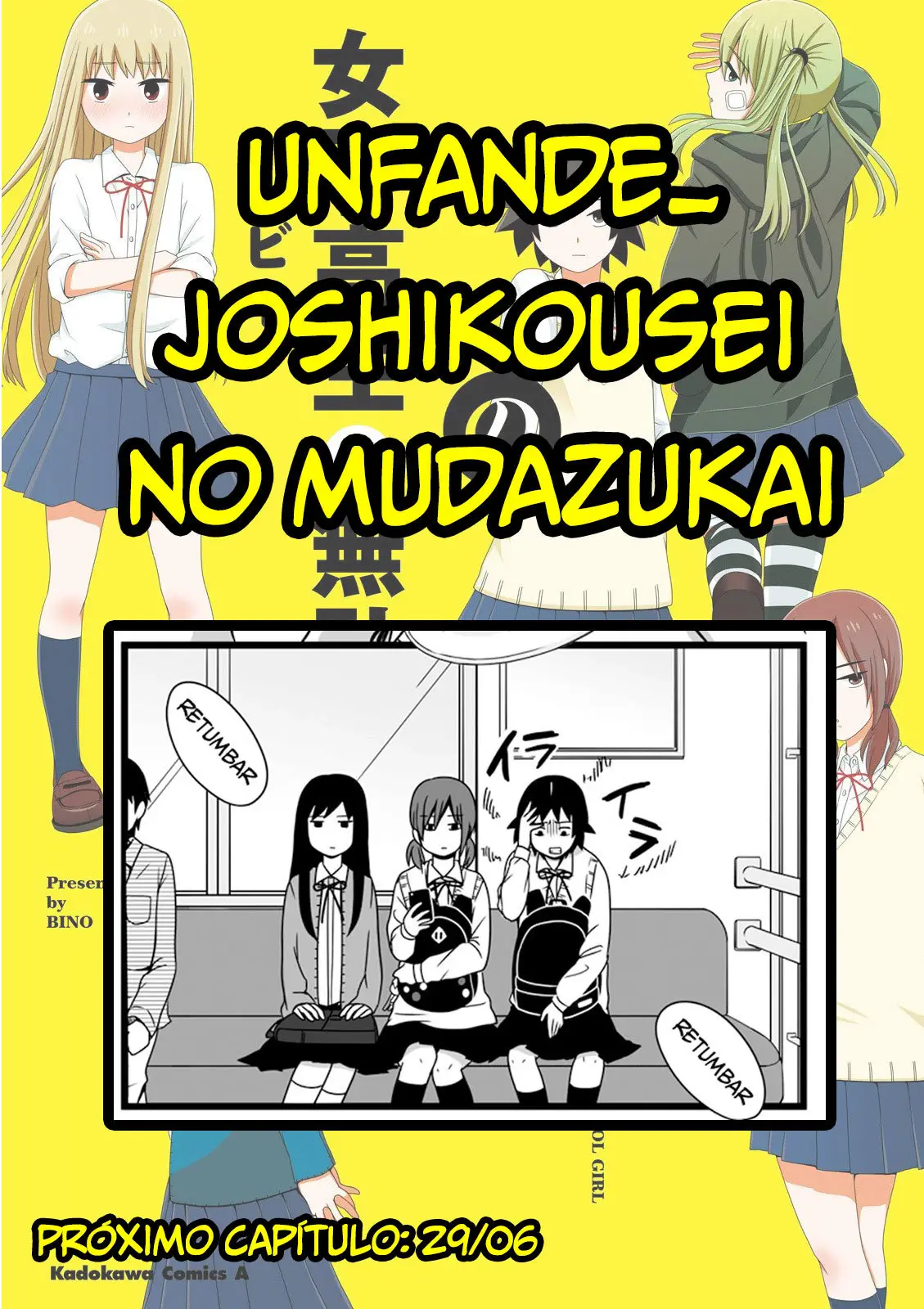 Joshikousei no Muda Zukai (2014) - Capítulo 47 - Página 12 - LectorTMOo