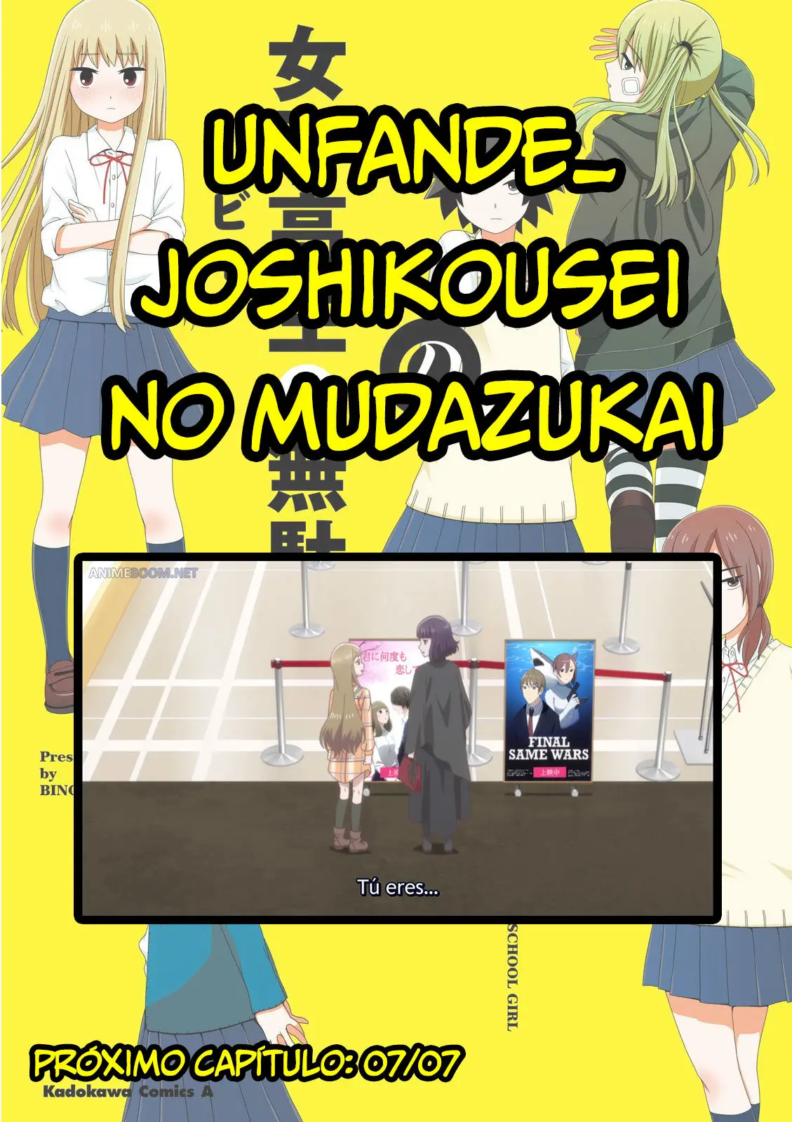 Joshikousei no Muda Zukai (2014) - Capítulo 49 - Página 13 - LectorTMOo