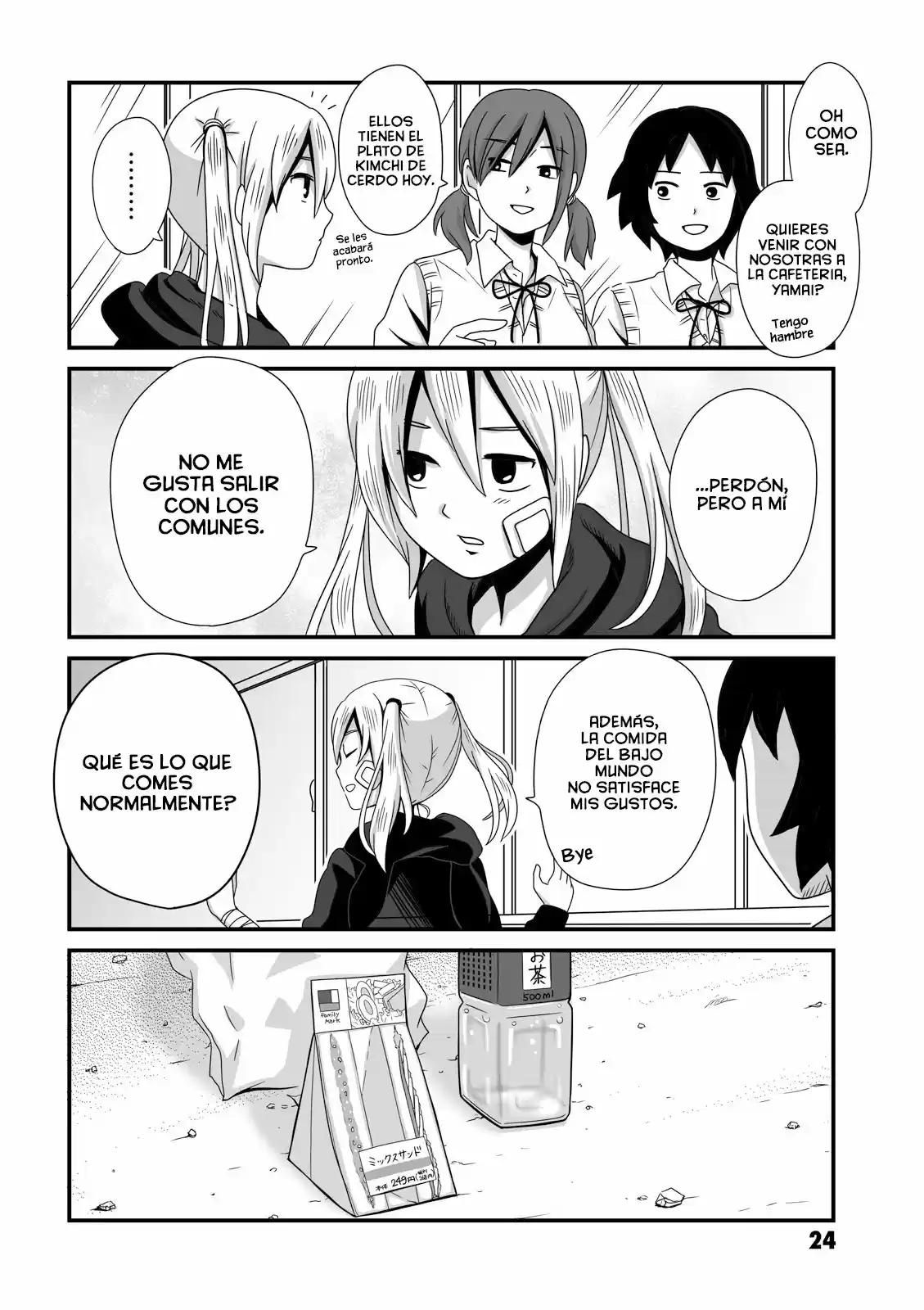 Joshikousei no Muda Zukai (2014) - Capítulo 5 - Página 3 - LectorTMOo
