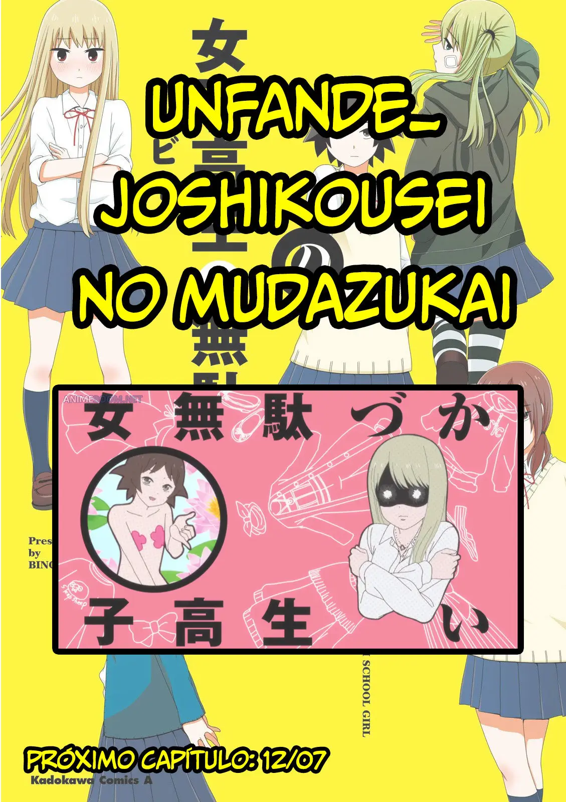 Joshikousei no Muda Zukai (2014) - Capítulo 50 - Página 12 - LectorTMOo