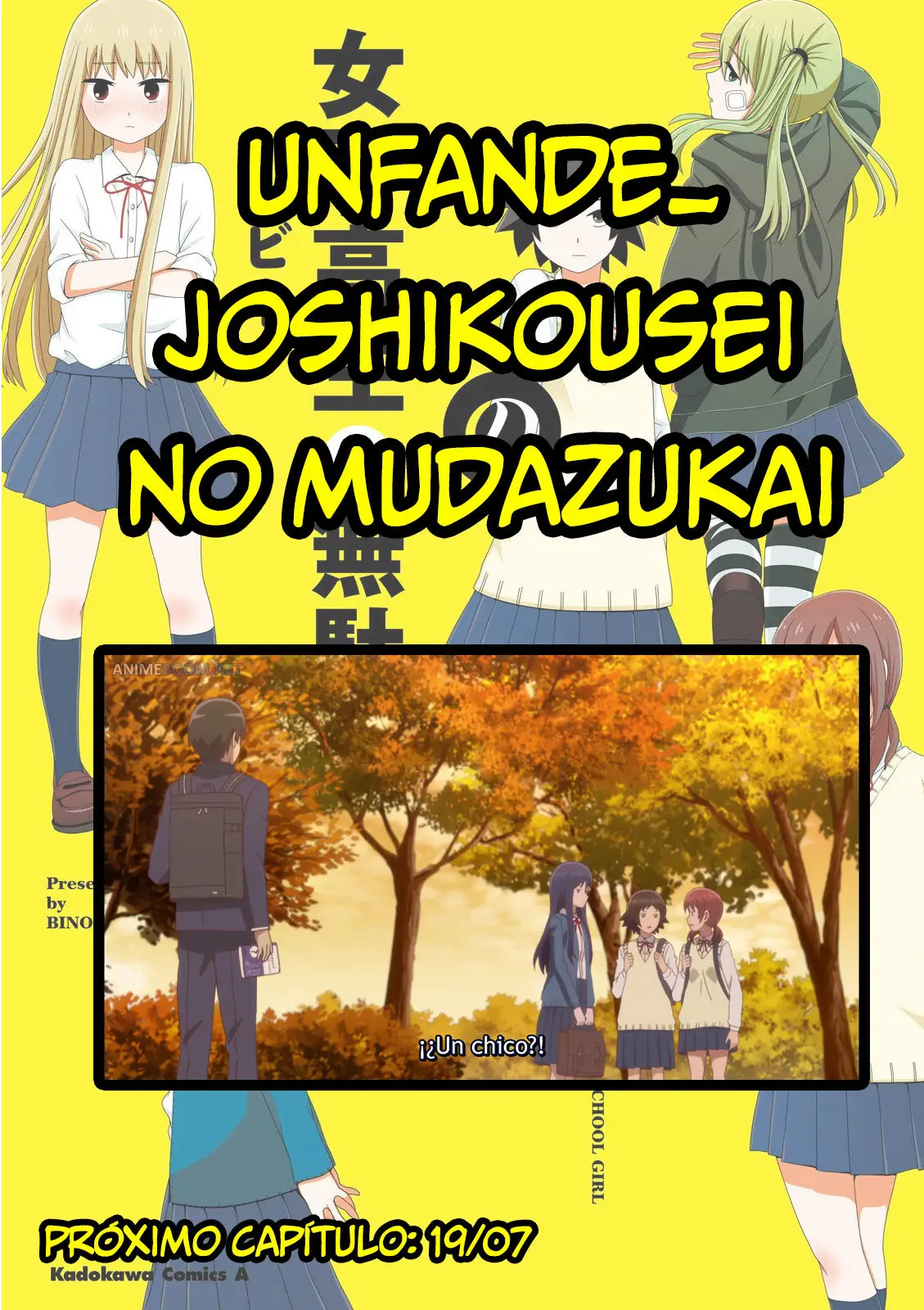 Joshikousei no Muda Zukai (2014) - Capítulo 51 - Página 14 - LectorTMOo
