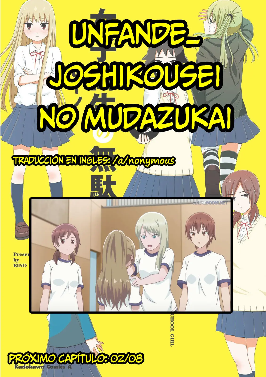 Joshikousei no Muda Zukai (2014) - Capítulo 53 - Página 14 - LectorTMOo
