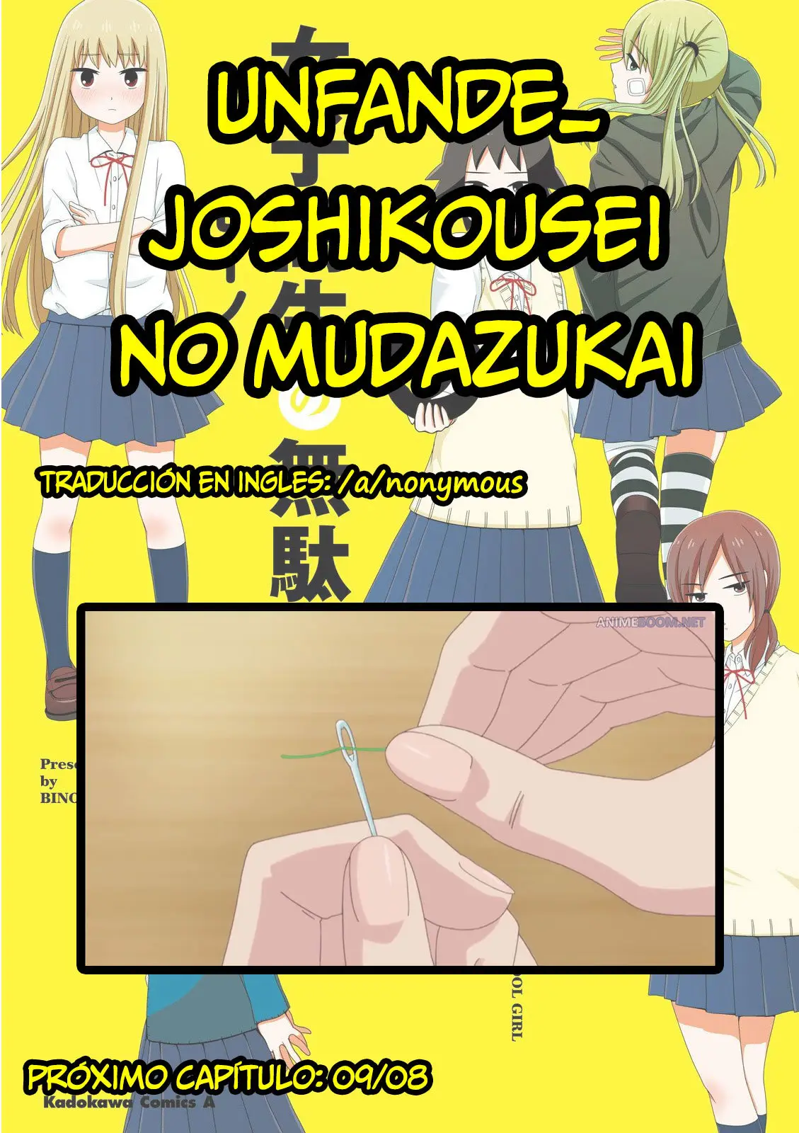 Joshikousei no Muda Zukai (2014) - Capítulo 54 - Página 17 - LectorTMOo